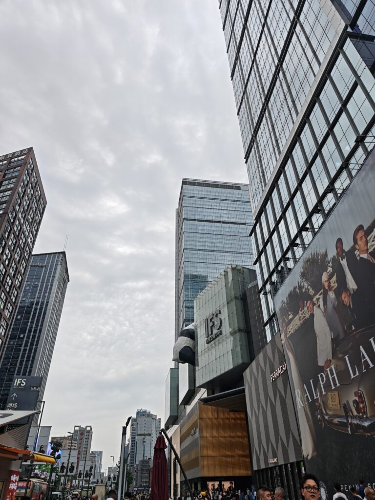 Img 20250828 105755